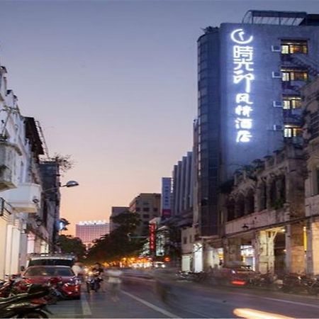 Haikou Time Inn Theme Hotel Longhua Exterior photo