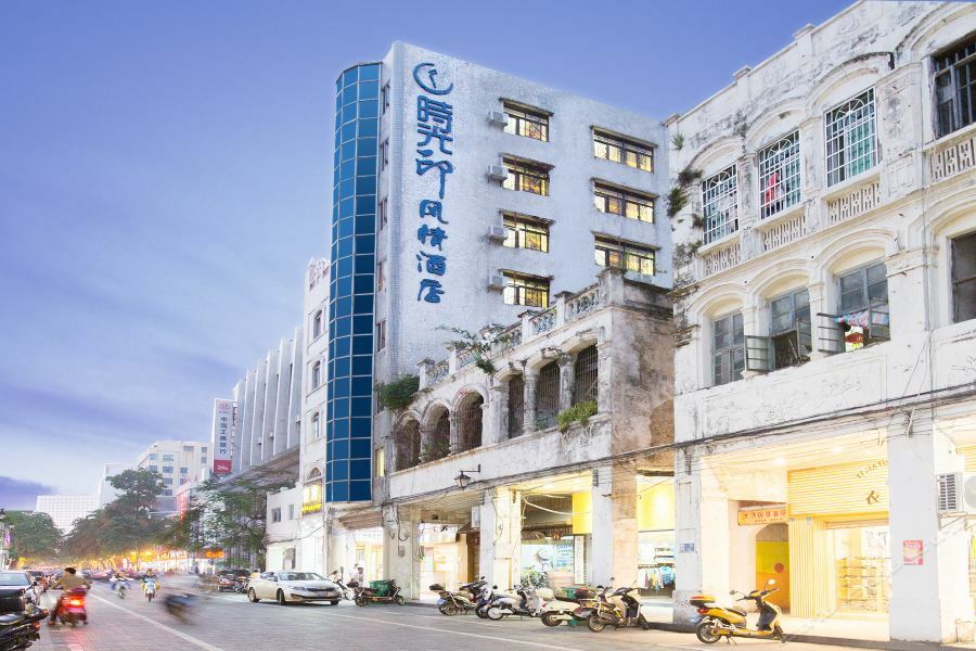 Haikou Time Inn Theme Hotel Longhua Exterior photo